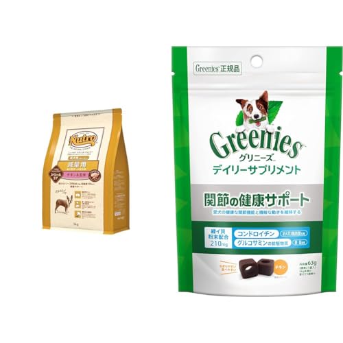 ニュートロナチュラルチョイス減量用 3kg」の人気商品一覧 | 安い商品